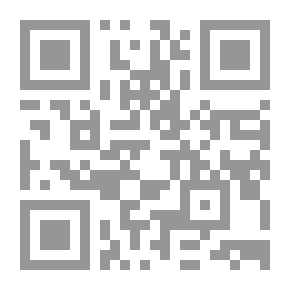 Qr Code داعش برؤية الجزيرة عبر الفيسبوك لخطاب وأنماط الوعي الجماهيري
