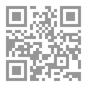 Qr Code Estsal - Narrative Divisions
