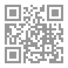 Qr Code خطة الإسلام#1