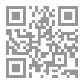 Qr Code أريج النار