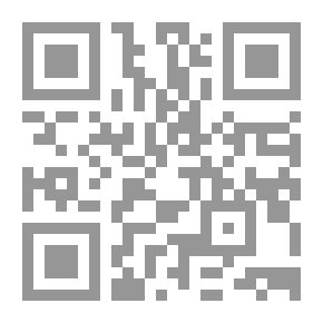 Qr Code الفصل الأول