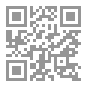 Qr Code عصر القومية
