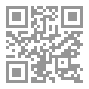 Qr Code الردود المسكتة على الافتراءات المتهافتة `الرد المفحم علم المشككين في الاسلام عبر الفضئيات والانترنت`