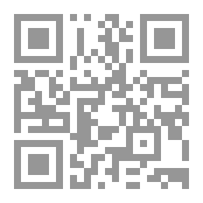 Qr Code علم نفس الطفل غير العادي