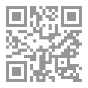 Qr Code إنتاج الفاصوليا