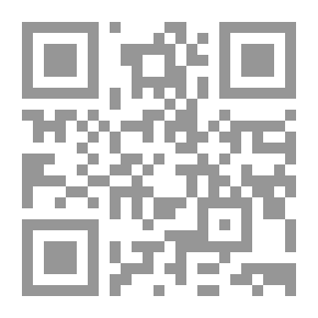 Qr Code الطفل وأساسيات التفكير العلمي ؛ مدخل إلى التجريب وتعلم التكنولوجيا