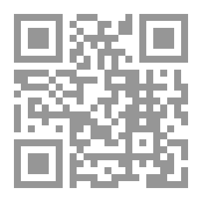 Qr Code مصادر النباتات الطبية عند العرب