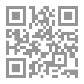 Qr Code كامل الحسين ؛ زعيم الحولة والجيرة لم يرحمه تقاطع المصالح!.. فهل ينصفه التاريخ؟
