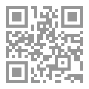 Qr Code انتخاب العوالي والشيوخ الأخبار من فهارس شيخنا الإمام المسند العطار