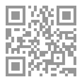 Qr Code Critical Readings In Analyzing The Curriculum And The Vision