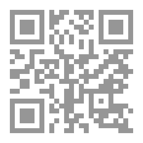 Qr Code Mental Health And Criminal Offense
