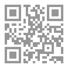 Qr Code What Is The Relationship Of The Muslim Nation With Other Nations?