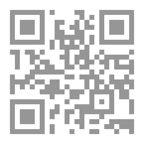 Qr Code البعث - رواية - أميمة خفاجي