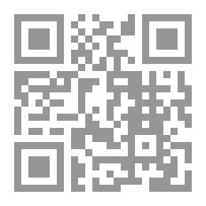 Qr Code Interrupt