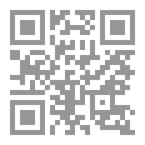Qr Code Civil And Commercial Procedures Law