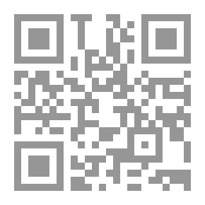 Qr Code الملفات السرية للحكام العرب