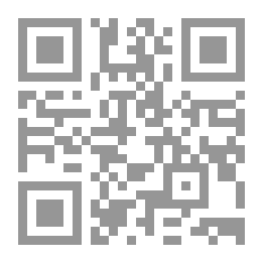 Qr Code Atyaf From Lebanon