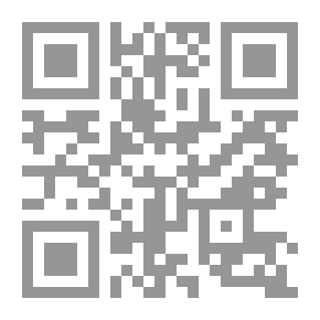 Qr Code ذات الرداء الابيض (عربي - إنجليزي)