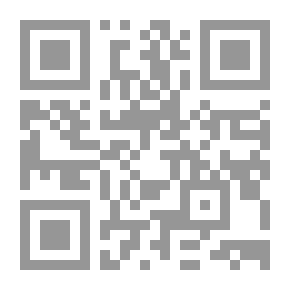 Qr Code لغز رامي القنبلة