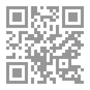 Qr Code How Women Should Ride