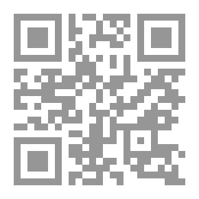 Qr Code لبيب حبشي حياة عالم مصريات وإرثه