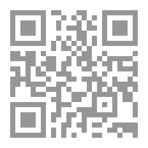 Qr Code Treason