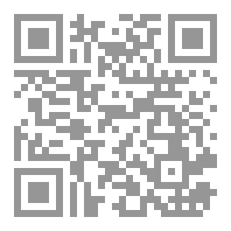 Qr Code الشيخ خضر عدنان