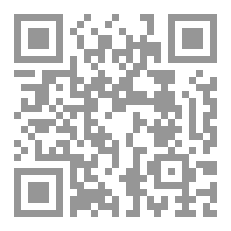 Qr Code ملحمة بنت المعيدي 2