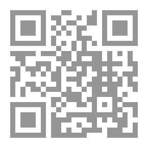 Qr Code المحقق الكركي رجل العلم والسياسة
