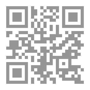 Qr Code عائشة بنت أبي بكر الصديق ..افقه نساء العالمين