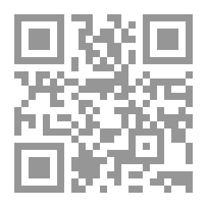 Qr Code ملكة الجن: كتاب 1
