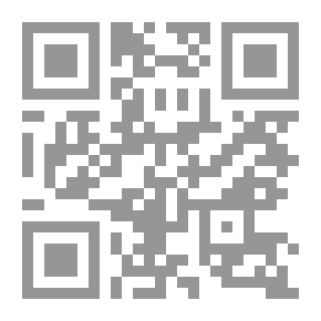 Qr Code المخطط الصهيونى (تاريخ المؤامراة)
