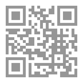 Qr Code مقاربات تطبيقية في الادب المقارن