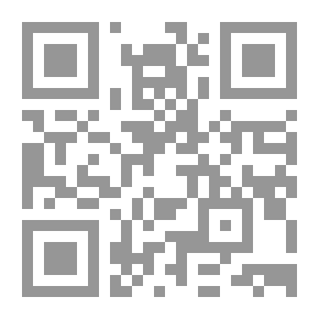 Qr Code سلسلة مغامرات دبدوب