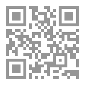Qr Code انتقال الطب العربي إلى الغرب
