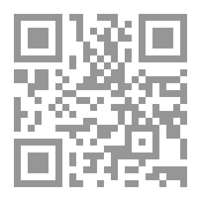 Qr Code Islamic Administration In The Glory Of The Arabs