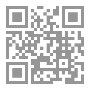 Qr Code المتقن في الإنشاء والتعبير بالفرنسية