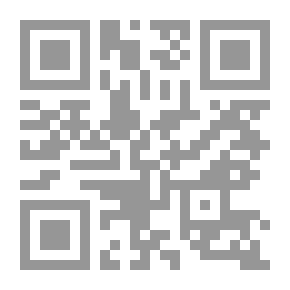 Qr Code Amr Ibn Al-Aas: The Conqueror Of Egypt