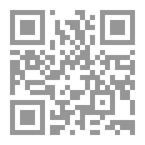 Qr Code 86 المرافعات المدنية والتجارية