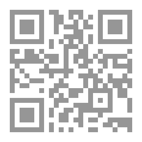 Qr Code التأليف الكولونيالي الاسباني