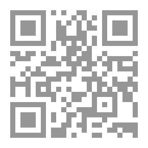 Qr Code ‫من فيض الرحمن - الجزء الأول‬