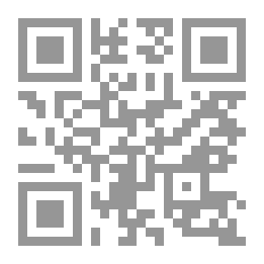 Qr Code Ferdinand De Saussure - The Origins Of Modern Linguistics And Signs