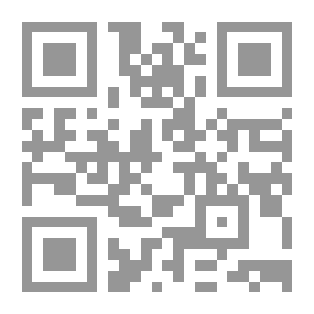 Qr Code Weeds