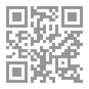 Qr Code The Importance Of Vitamins And Minerals