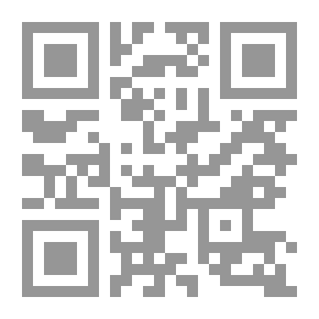Qr Code مملَكَة الأُخَيْضَر