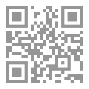 Qr Code الخيل معقود في نواصيها الخير