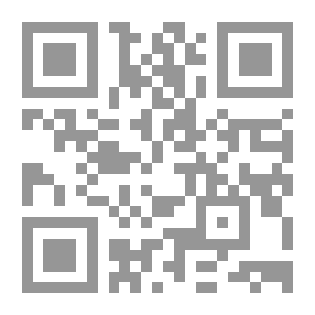 Qr Code الأبعاد الفلسفية للسطوة الأمريكية