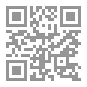 Qr Code زهر الآداب وثمر الألباب