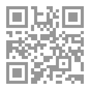 Qr Code Al-Hallaj's Pain