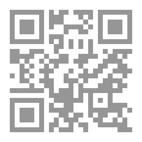 Qr Code رواد التنوير في فلسطين